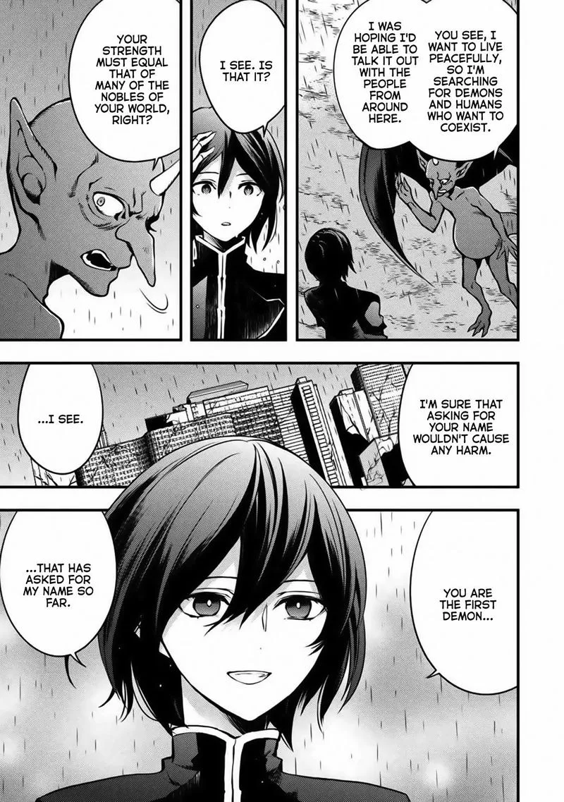 Yuusha, Yamemasu Chapter 9 page 17