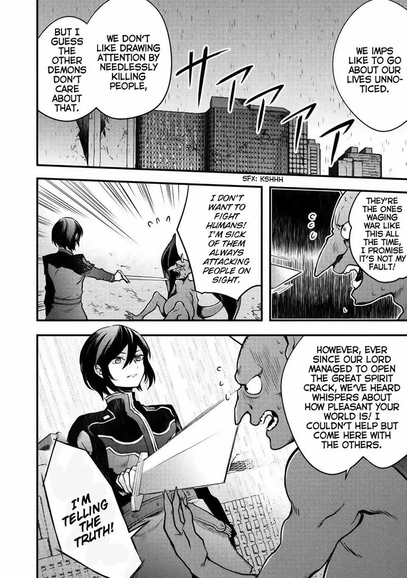 Yuusha, Yamemasu Chapter 9 page 6