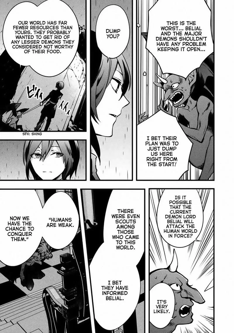 Yuusha, Yamemasu Chapter 9 page 11