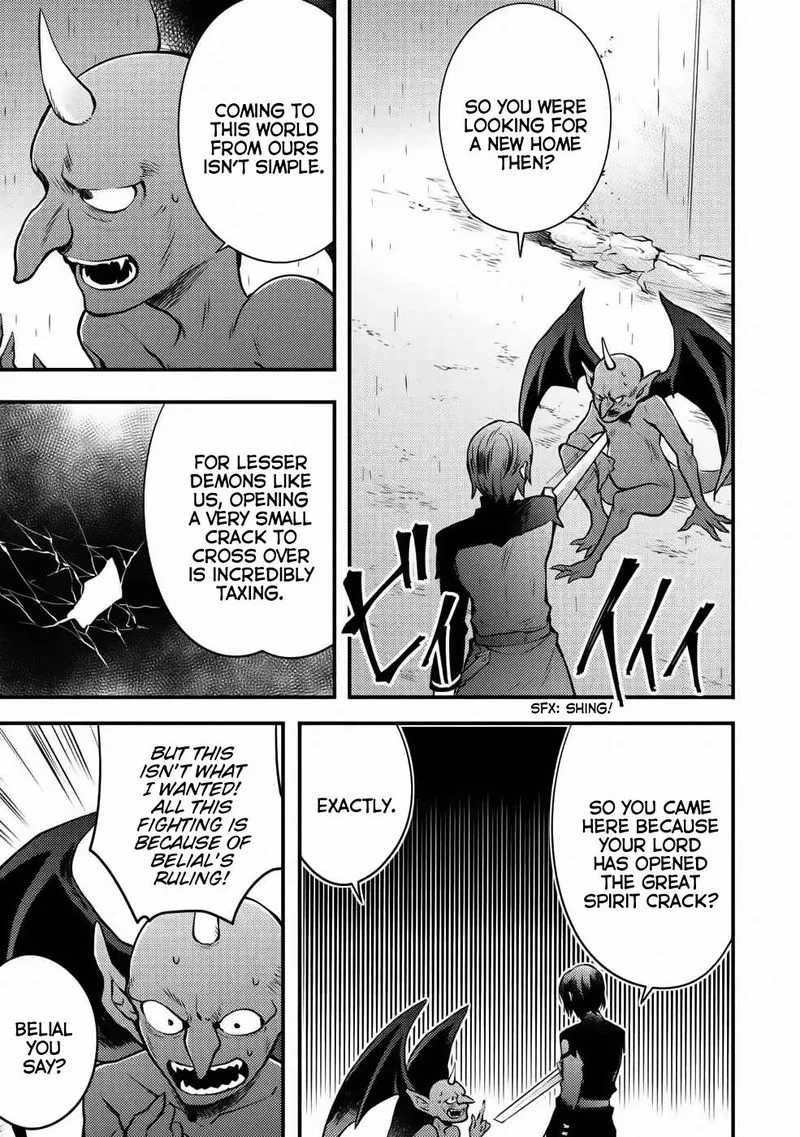Yuusha, Yamemasu Chapter 9 page 7