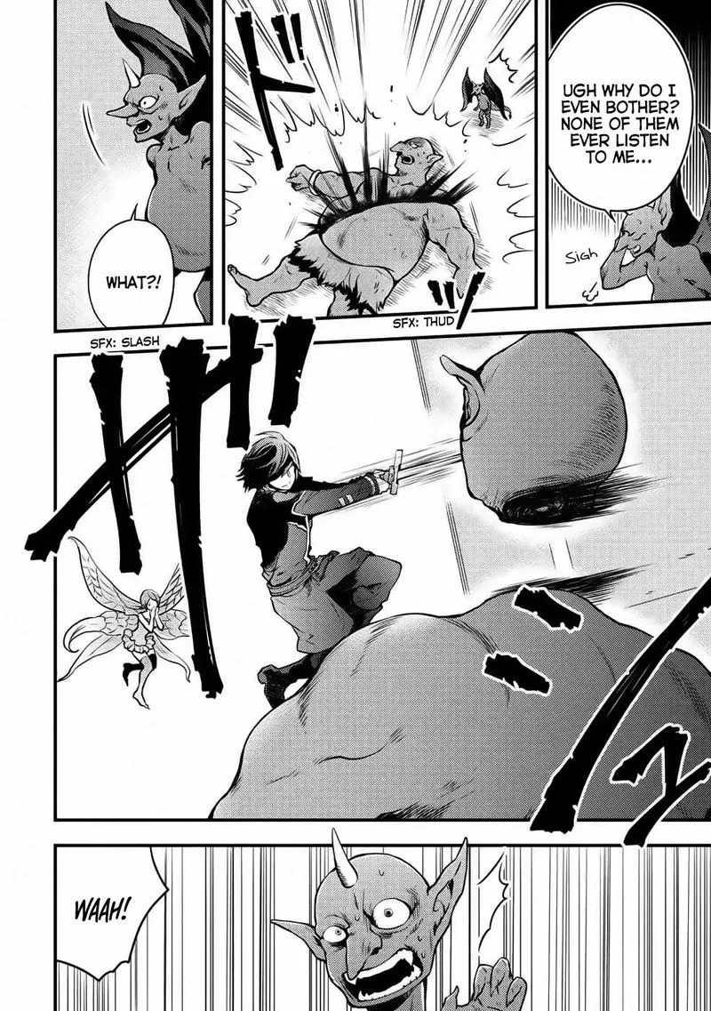 Yuusha, Yamemasu Chapter 9 page 2