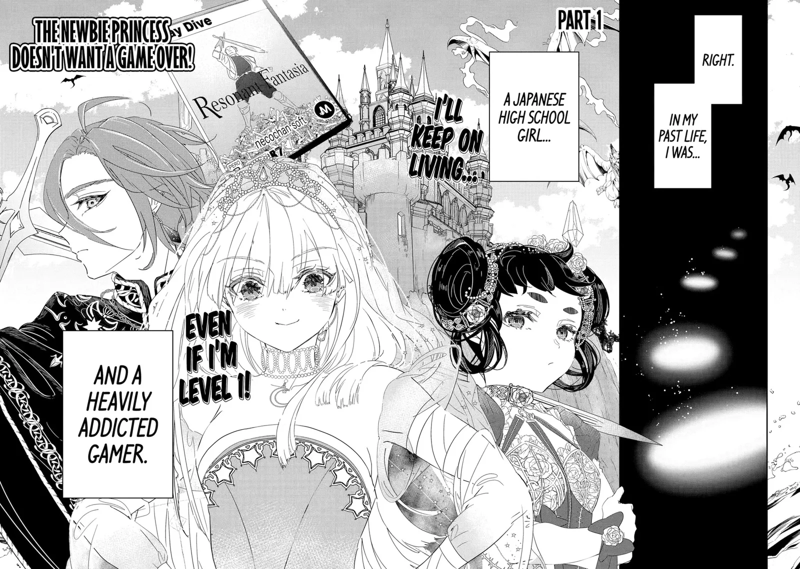 Zako Hime-sama wa Ikinobitai!: Shokei no Kiki wa, Hime Play de Norikirimasu Chapter 0.1 page 8