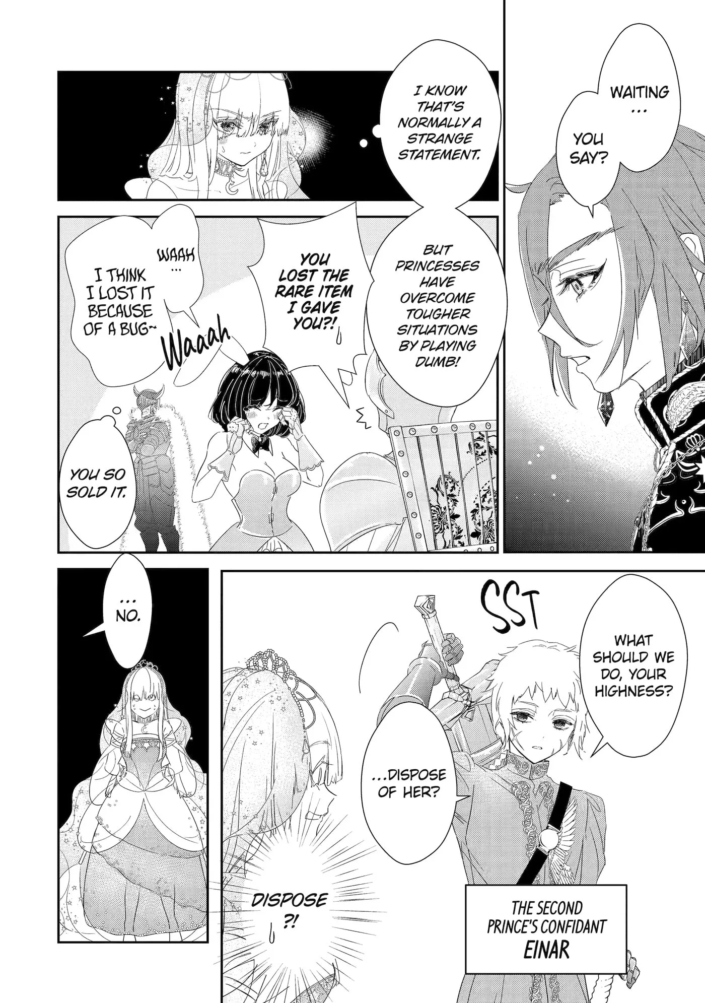Zako Hime-sama wa Ikinobitai!: Shokei no Kiki wa, Hime Play de Norikirimasu Chapter 0.1 page 35