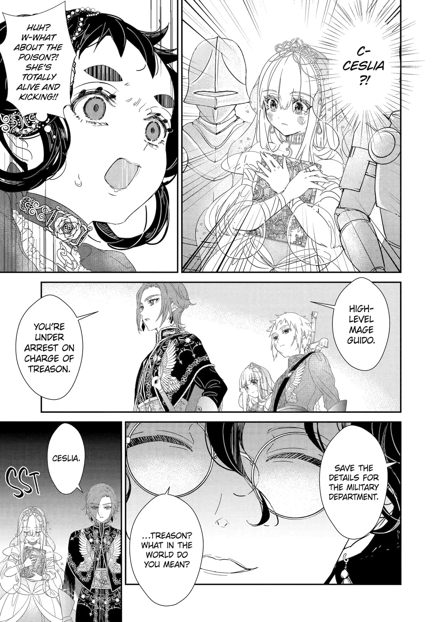 Zako Hime-sama wa Ikinobitai!: Shokei no Kiki wa, Hime Play de Norikirimasu Chapter 0.2 page 7