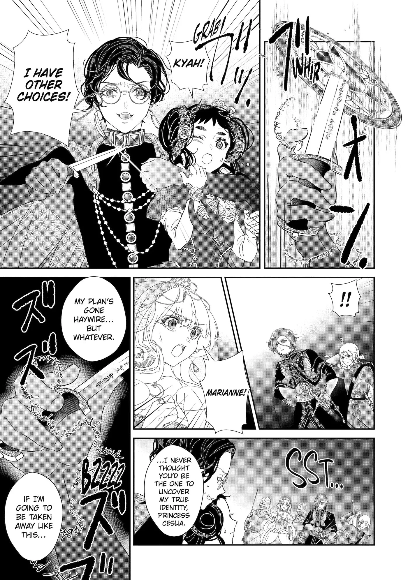 Zako Hime-sama wa Ikinobitai!: Shokei no Kiki wa, Hime Play de Norikirimasu Chapter 0.2 page 11