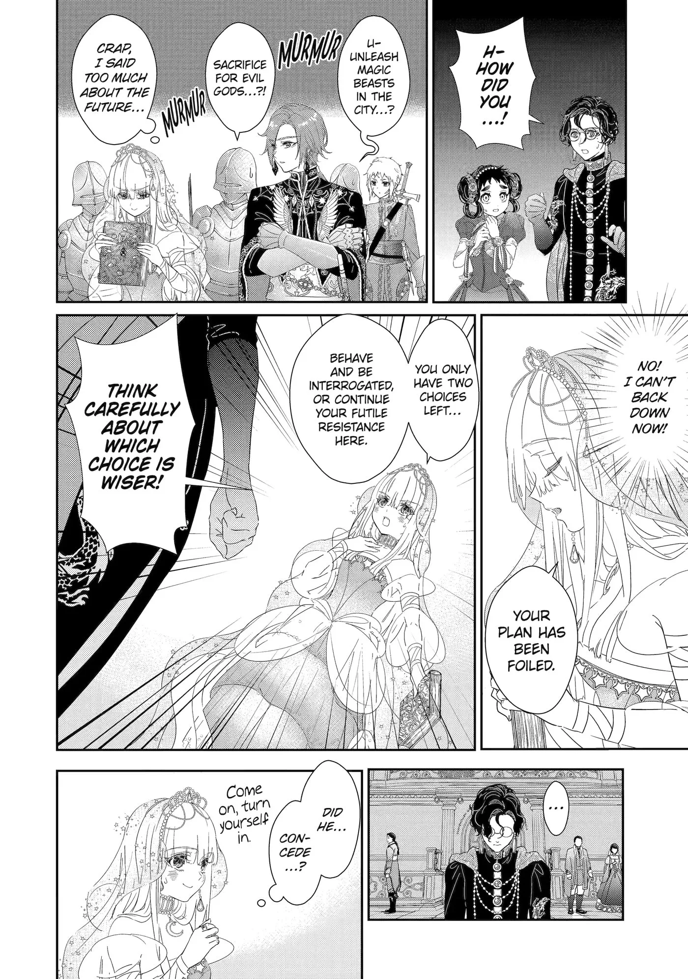 Zako Hime-sama wa Ikinobitai!: Shokei no Kiki wa, Hime Play de Norikirimasu Chapter 0.2 page 10