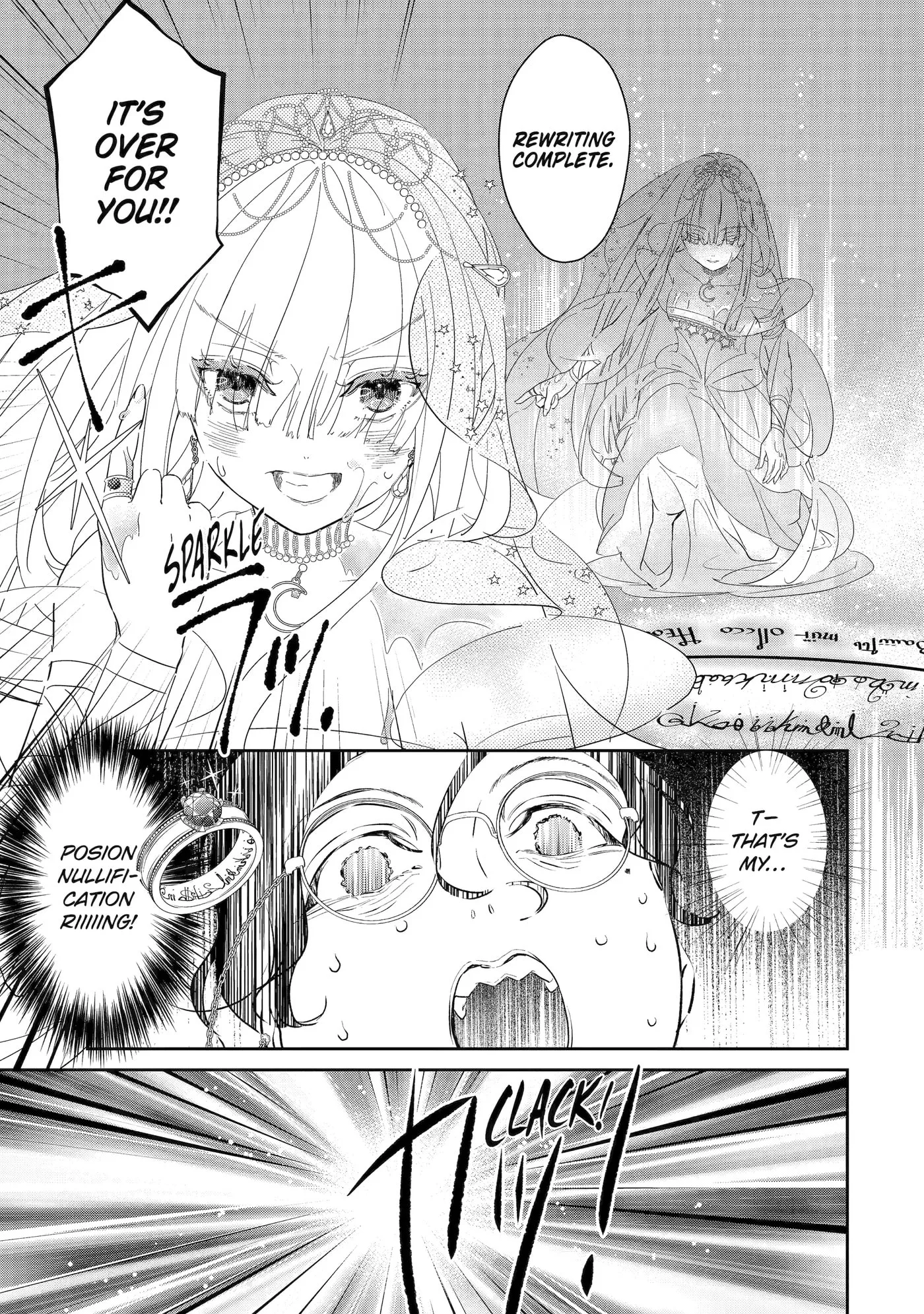 Zako Hime-sama wa Ikinobitai!: Shokei no Kiki wa, Hime Play de Norikirimasu Chapter 0.2 page 29