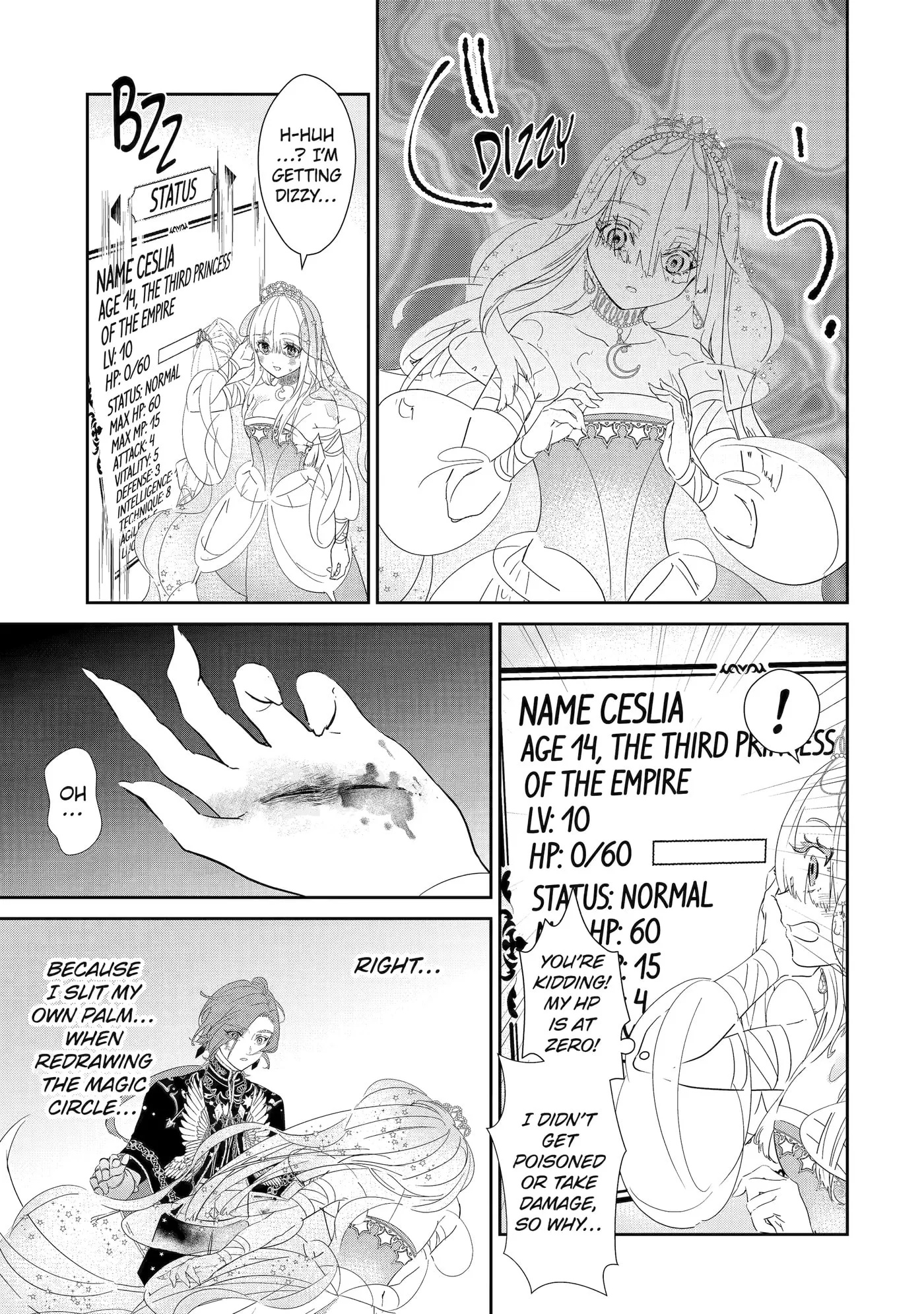 Zako Hime-sama wa Ikinobitai!: Shokei no Kiki wa, Hime Play de Norikirimasu Chapter 0.2 page 37