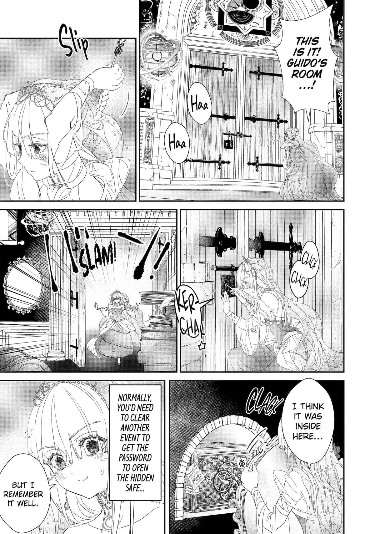 Zako Hime-sama wa Ikinobitai!: Shokei no Kiki wa, Hime Play de Norikirimasu Chapter 0 page 16