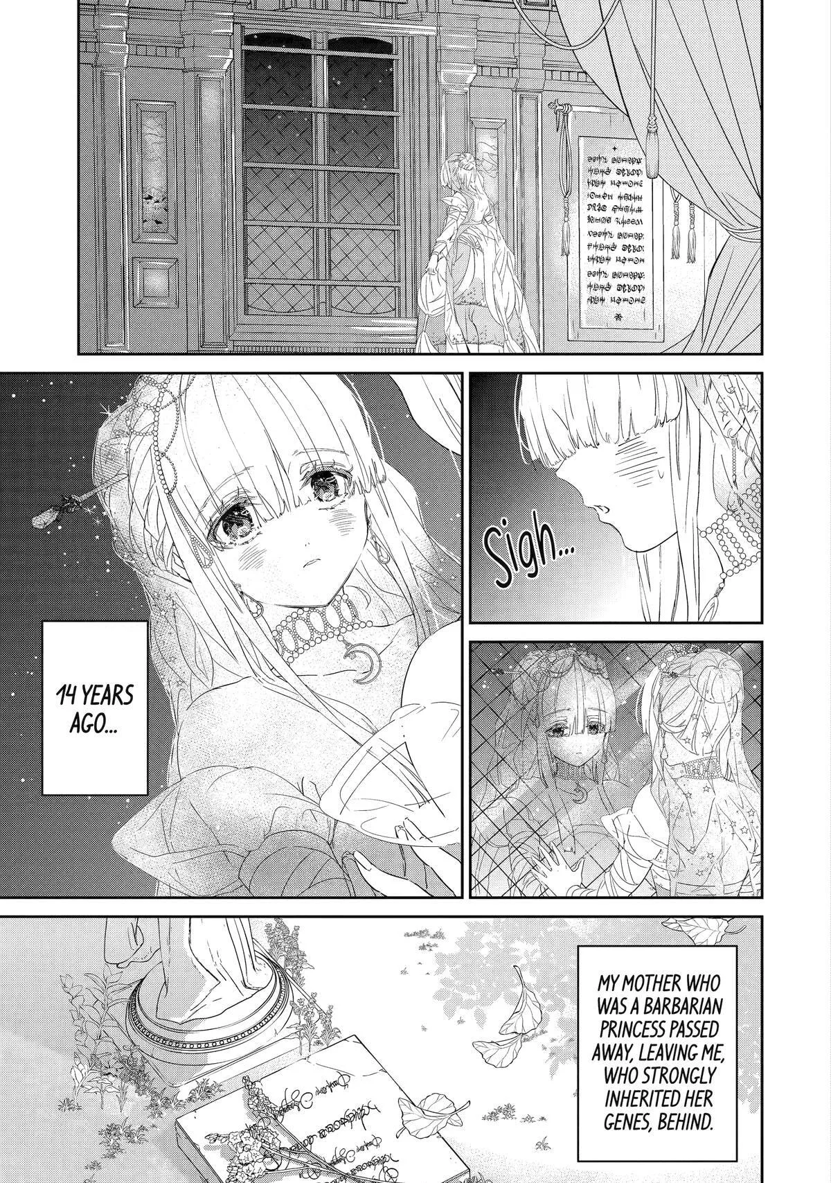 Zako Hime-sama wa Ikinobitai!: Shokei no Kiki wa, Hime Play de Norikirimasu Chapter 0 page 5