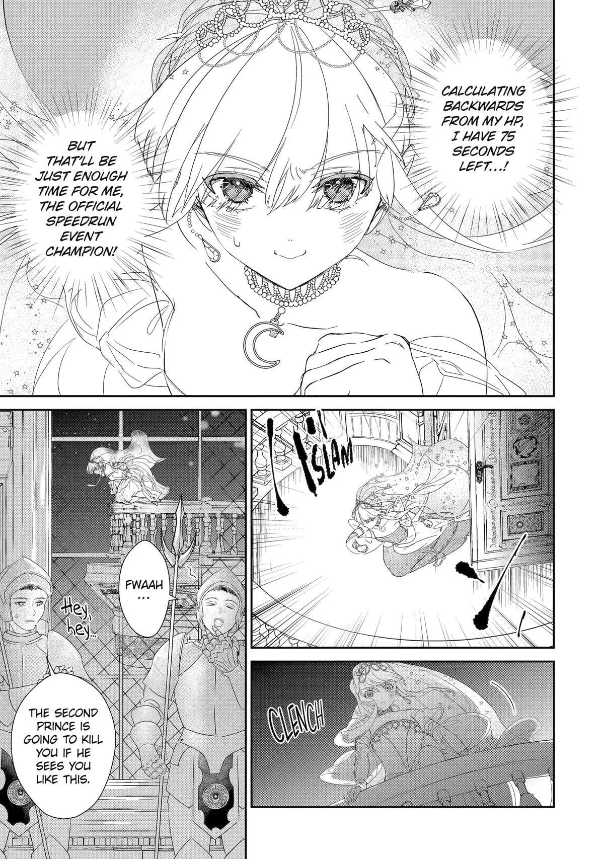 Zako Hime-sama wa Ikinobitai!: Shokei no Kiki wa, Hime Play de Norikirimasu Chapter 0 page 14