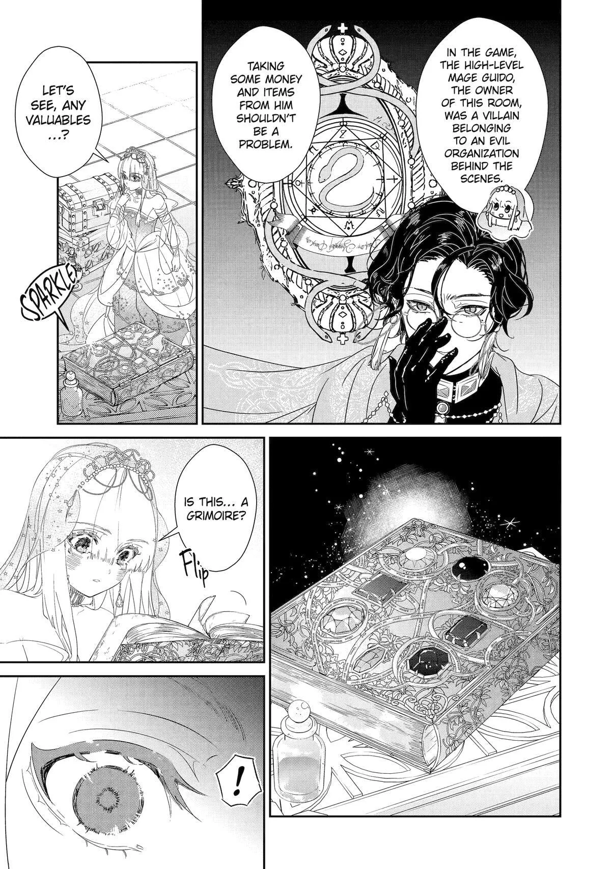Zako Hime-sama wa Ikinobitai!: Shokei no Kiki wa, Hime Play de Norikirimasu Chapter 0 page 28
