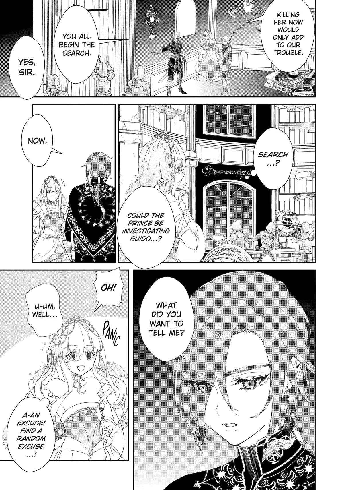Zako Hime-sama wa Ikinobitai!: Shokei no Kiki wa, Hime Play de Norikirimasu Chapter 0 page 36