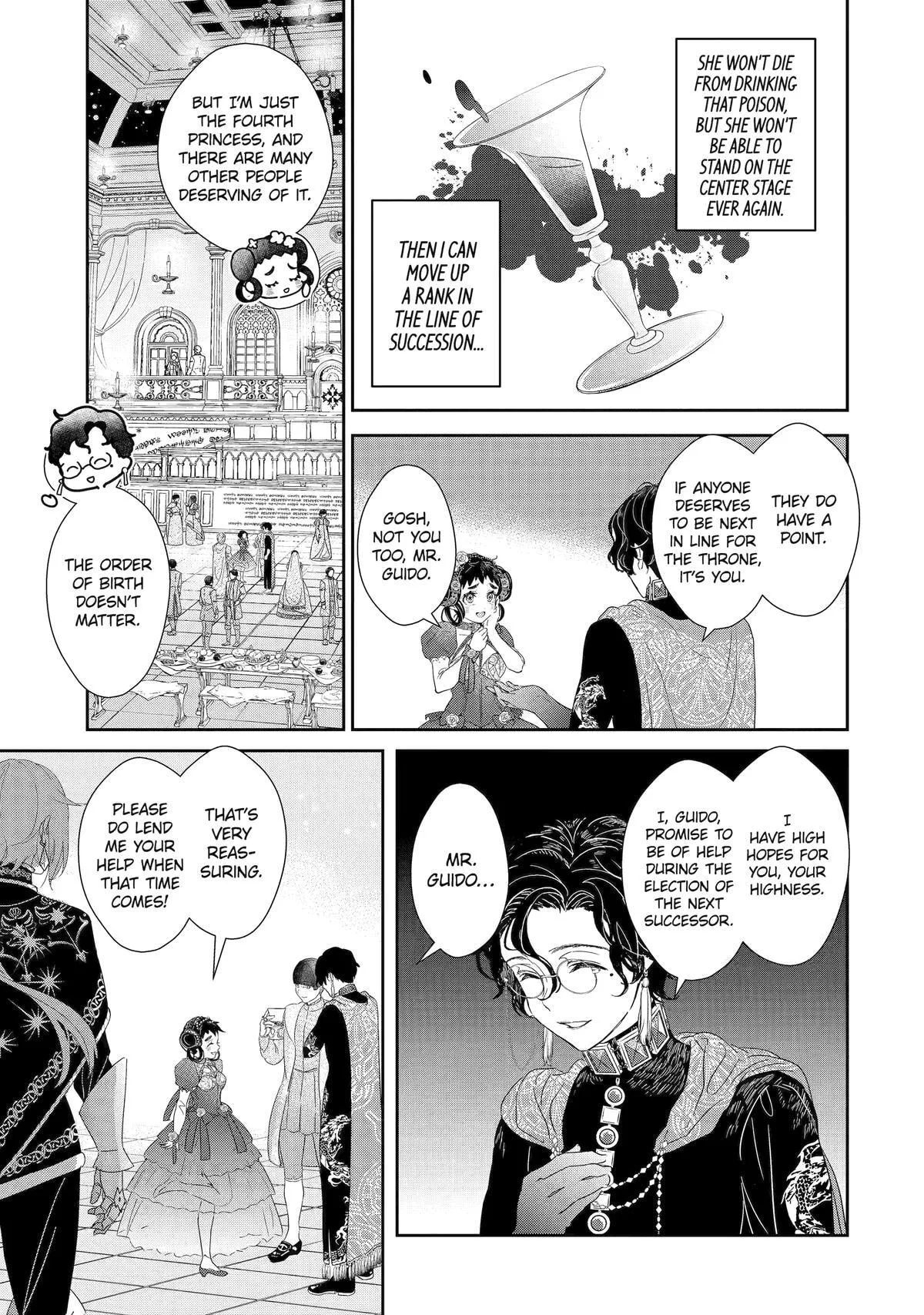 Zako Hime-sama wa Ikinobitai!: Shokei no Kiki wa, Hime Play de Norikirimasu Chapter 0 page 44