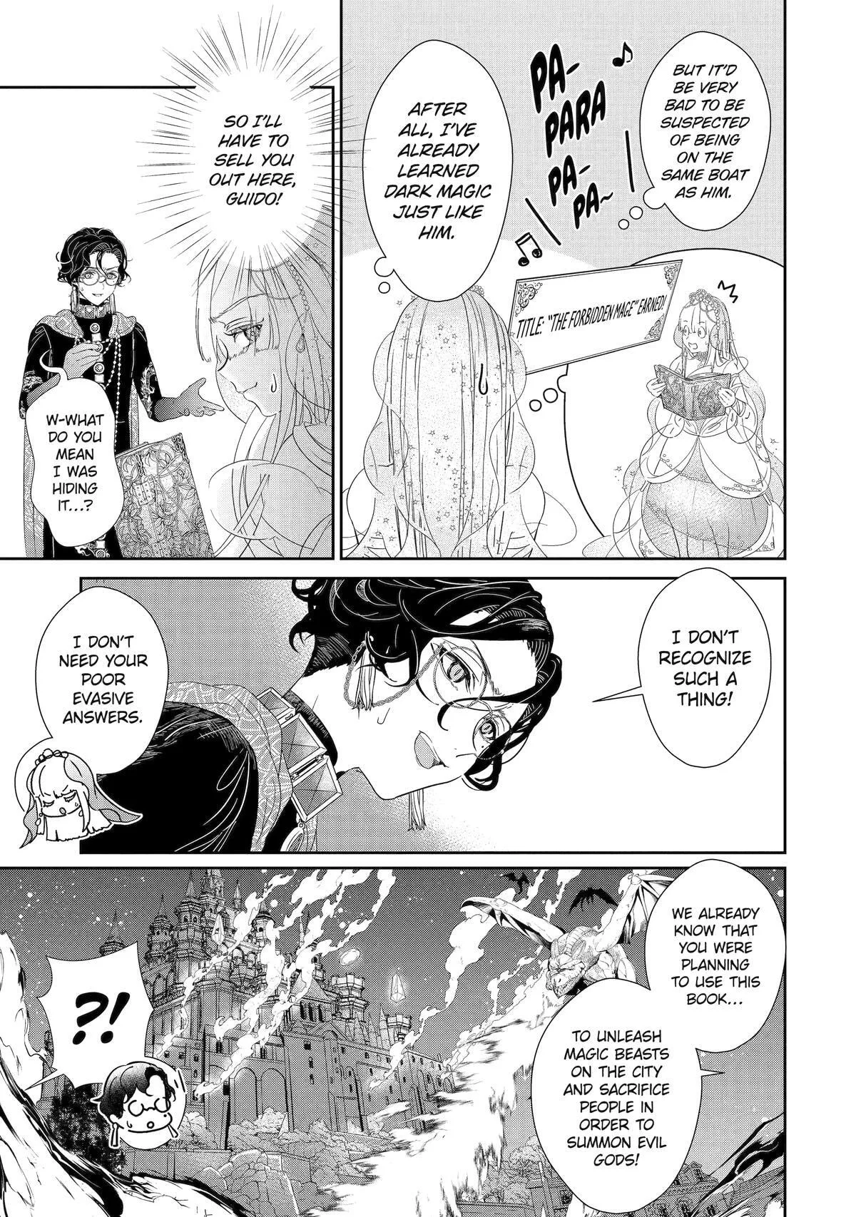 Zako Hime-sama wa Ikinobitai!: Shokei no Kiki wa, Hime Play de Norikirimasu Chapter 0 page 48