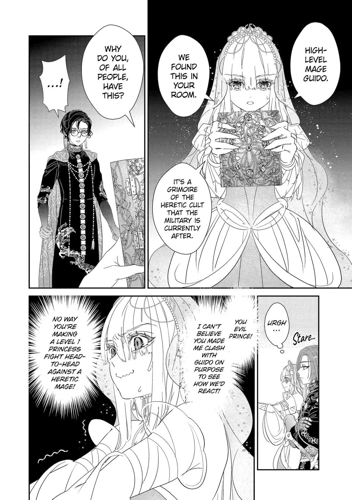 Zako Hime-sama wa Ikinobitai!: Shokei no Kiki wa, Hime Play de Norikirimasu Chapter 0 page 47