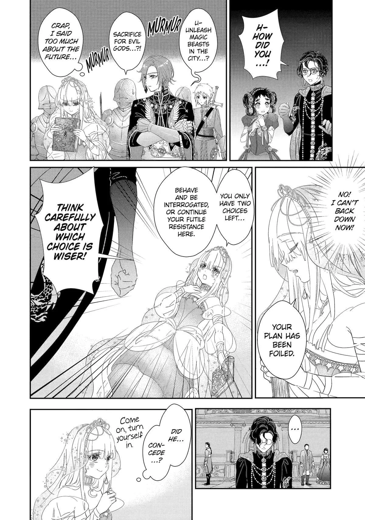 Zako Hime-sama wa Ikinobitai!: Shokei no Kiki wa, Hime Play de Norikirimasu Chapter 0 page 49