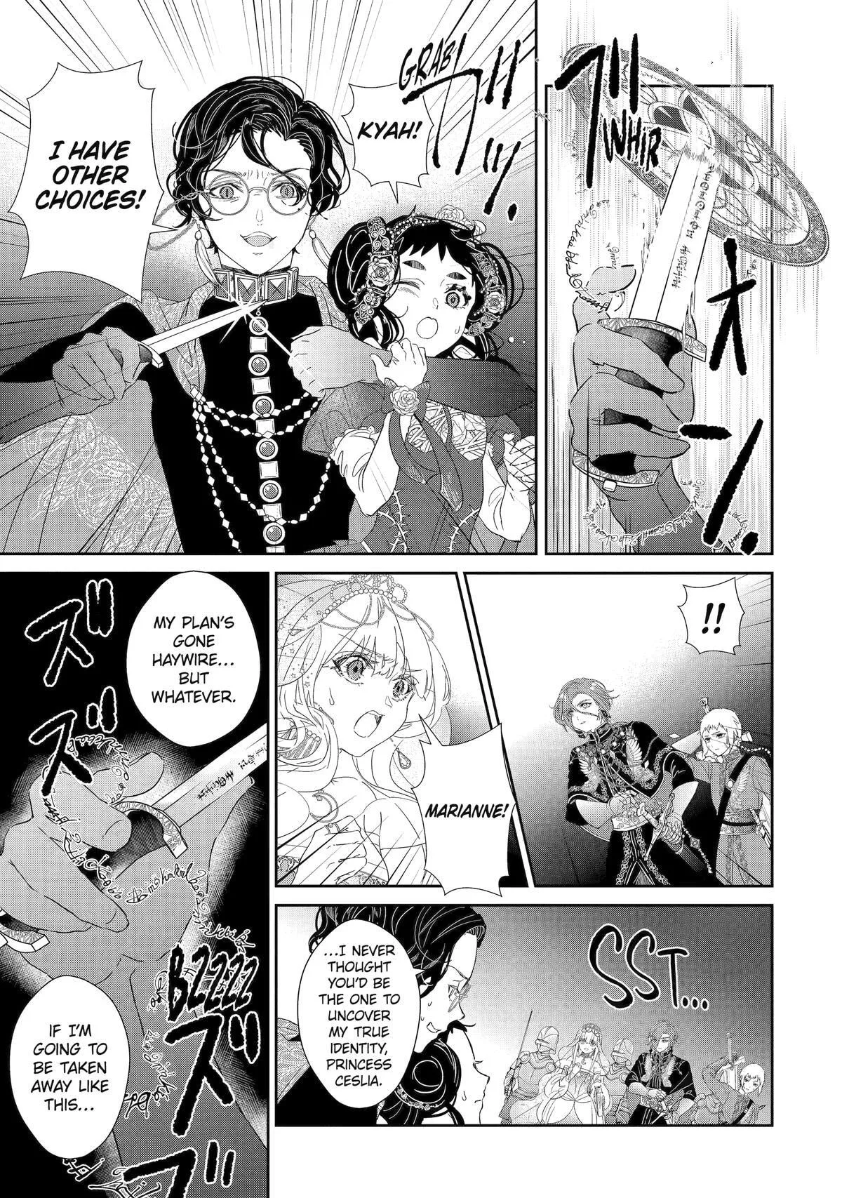 Zako Hime-sama wa Ikinobitai!: Shokei no Kiki wa, Hime Play de Norikirimasu Chapter 0 page 50