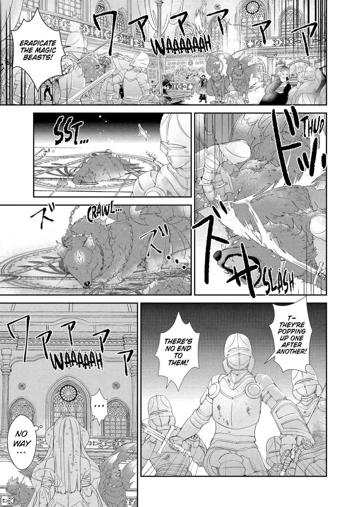 Zako Hime-sama wa Ikinobitai!: Shokei no Kiki wa, Hime Play de Norikirimasu Chapter 0 page 52