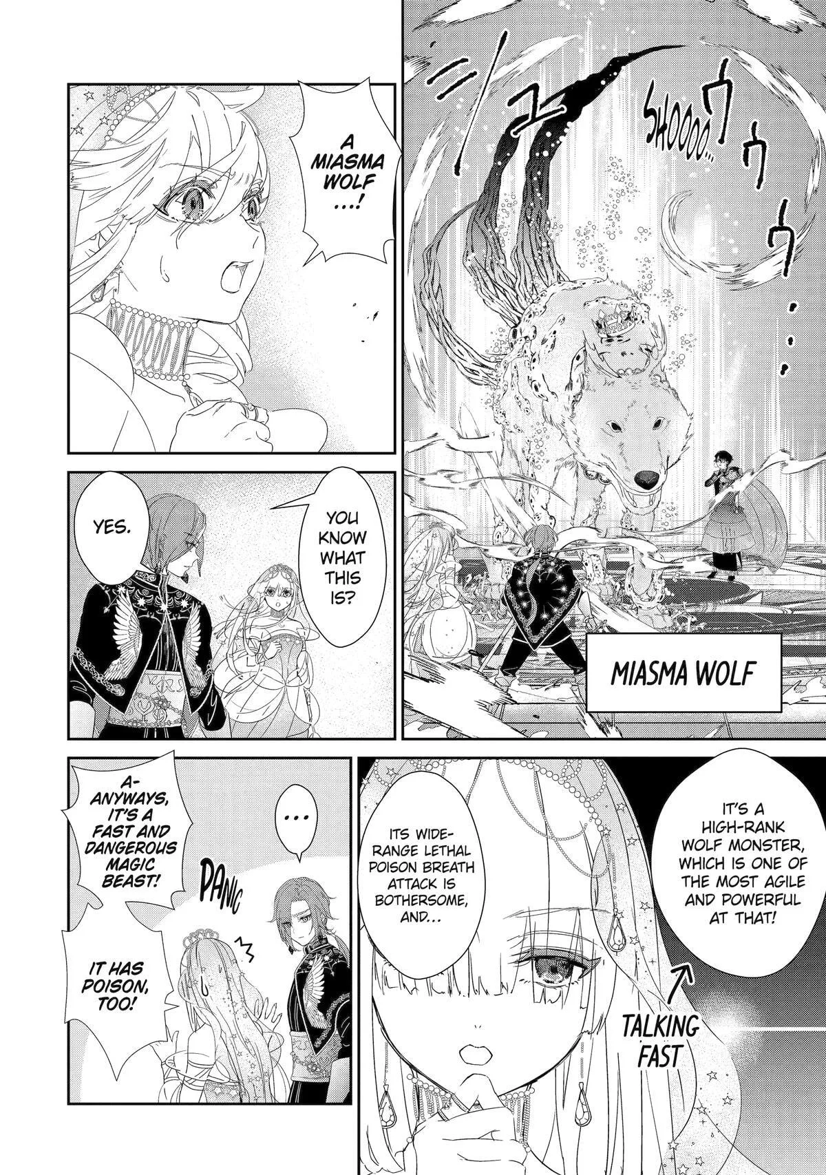 Zako Hime-sama wa Ikinobitai!: Shokei no Kiki wa, Hime Play de Norikirimasu Chapter 0 page 59