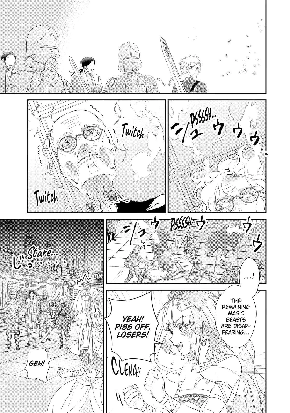 Zako Hime-sama wa Ikinobitai!: Shokei no Kiki wa, Hime Play de Norikirimasu Chapter 0 page 70