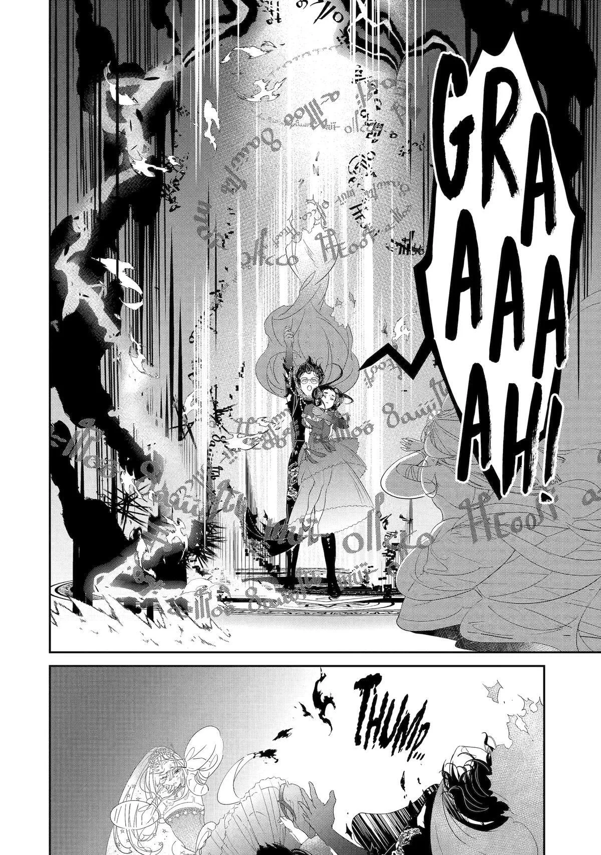 Zako Hime-sama wa Ikinobitai!: Shokei no Kiki wa, Hime Play de Norikirimasu Chapter 0 page 69