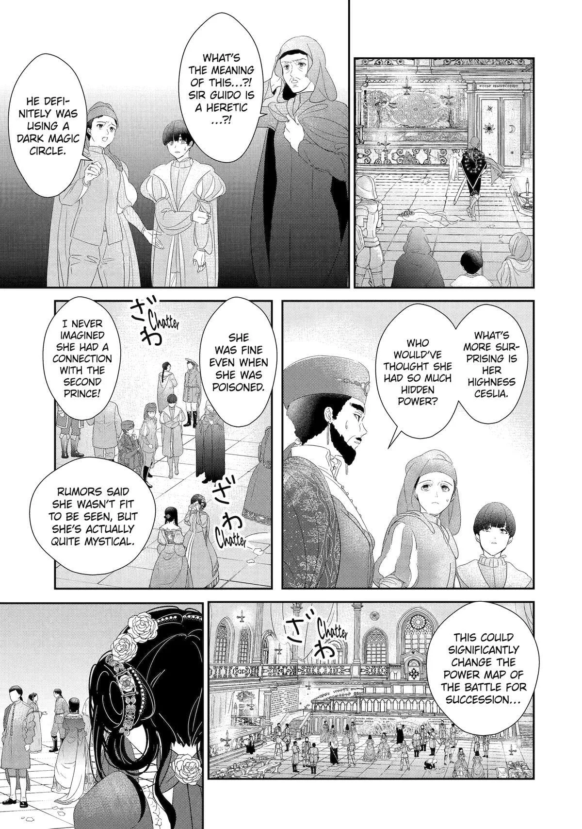 Zako Hime-sama wa Ikinobitai!: Shokei no Kiki wa, Hime Play de Norikirimasu Chapter 0 page 78