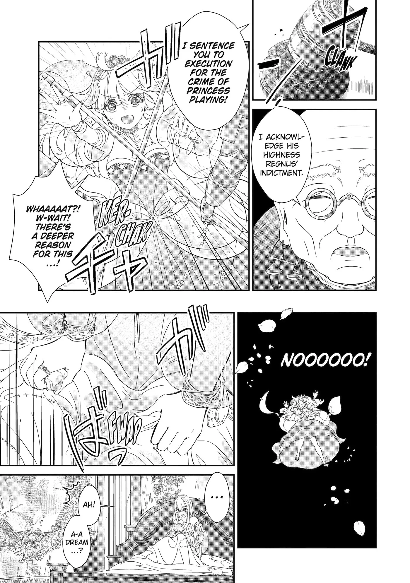 Zako Hime-sama wa Ikinobitai!: Shokei no Kiki wa, Hime Play de Norikirimasu Chapter 1.1 page 3