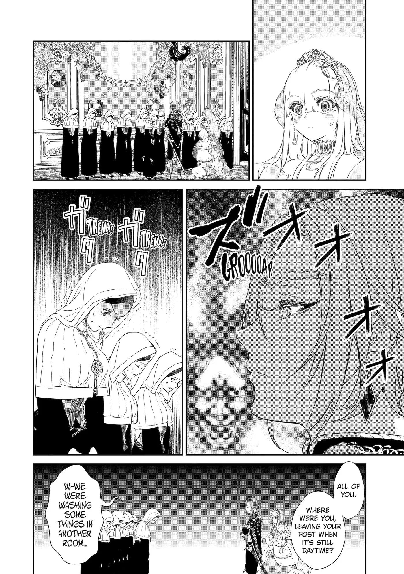 Zako Hime-sama wa Ikinobitai!: Shokei no Kiki wa, Hime Play de Norikirimasu Chapter 1.2 page 9