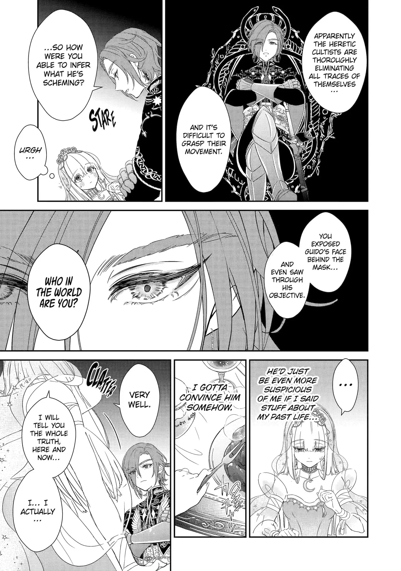 Zako Hime-sama wa Ikinobitai!: Shokei no Kiki wa, Hime Play de Norikirimasu Chapter 1.3 page 8