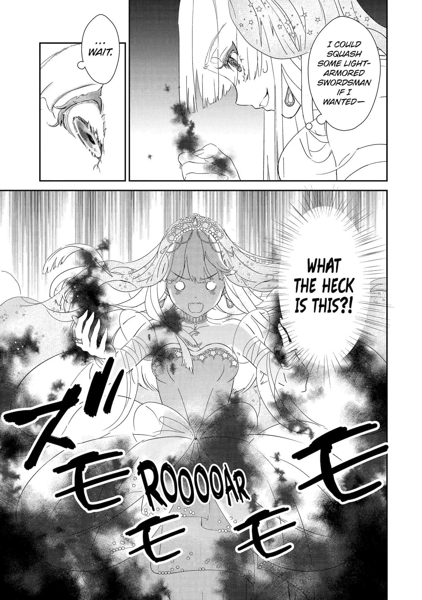 Zako Hime-sama wa Ikinobitai!: Shokei no Kiki wa, Hime Play de Norikirimasu Chapter 1.4 page 9