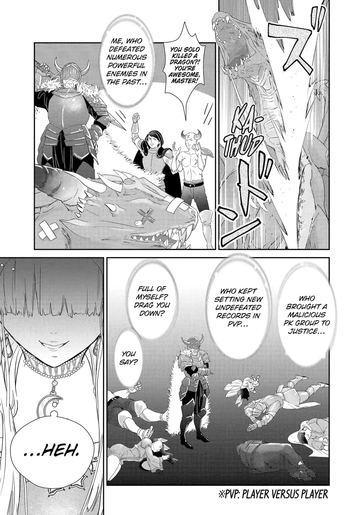 Zako Hime-sama wa Ikinobitai!: Shokei no Kiki wa, Hime Play de Norikirimasu Chapter 1.4 page 7