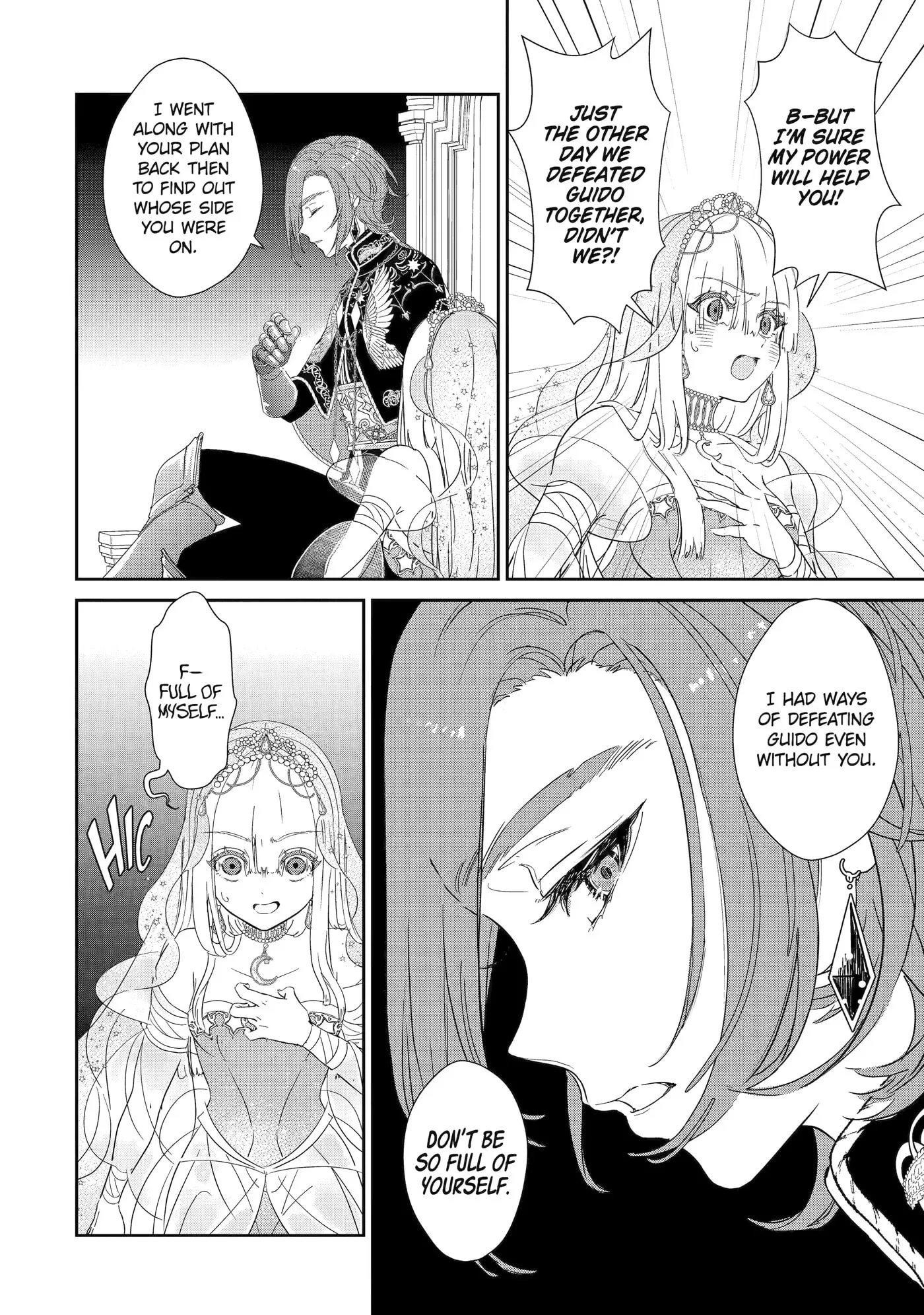 Zako Hime-sama wa Ikinobitai!: Shokei no Kiki wa, Hime Play de Norikirimasu Chapter 1.4 page 6