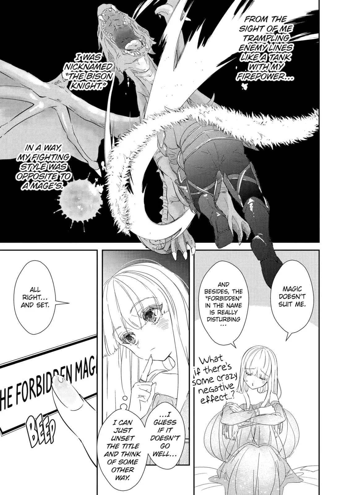 Zako Hime-sama wa Ikinobitai!: Shokei no Kiki wa, Hime Play de Norikirimasu Chapter 1 page 11
