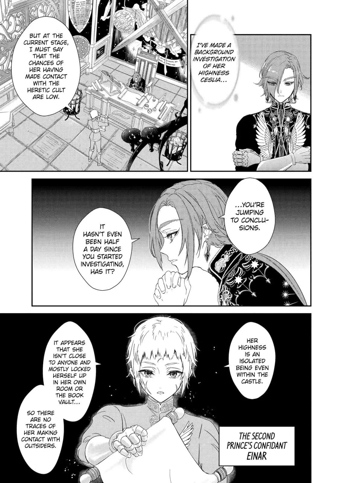 Zako Hime-sama wa Ikinobitai!: Shokei no Kiki wa, Hime Play de Norikirimasu Chapter 1 page 15