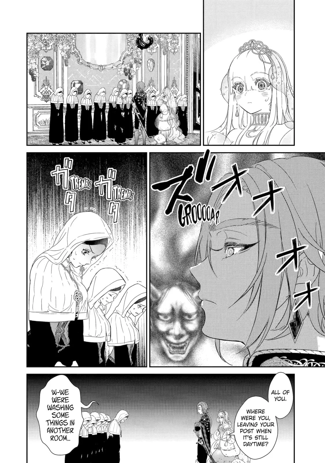 Zako Hime-sama wa Ikinobitai!: Shokei no Kiki wa, Hime Play de Norikirimasu Chapter 1 page 20