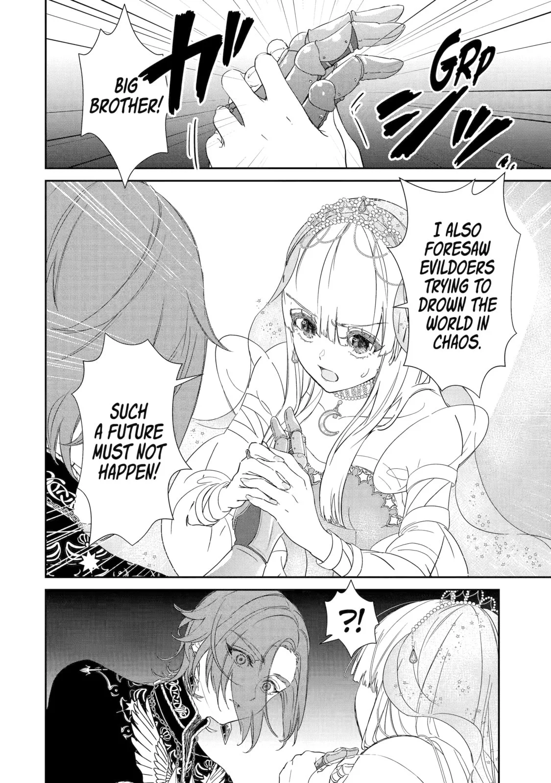 Zako Hime-sama wa Ikinobitai!: Shokei no Kiki wa, Hime Play de Norikirimasu Chapter 1 page 34