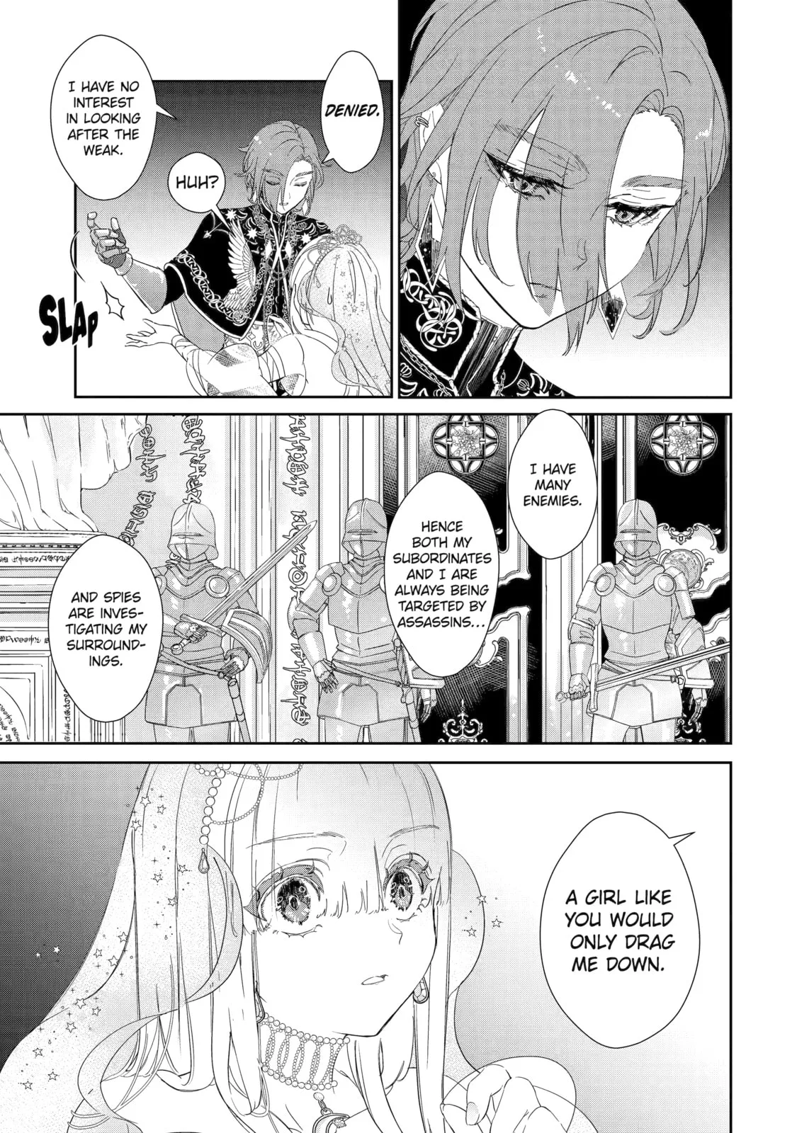Zako Hime-sama wa Ikinobitai!: Shokei no Kiki wa, Hime Play de Norikirimasu Chapter 1 page 37