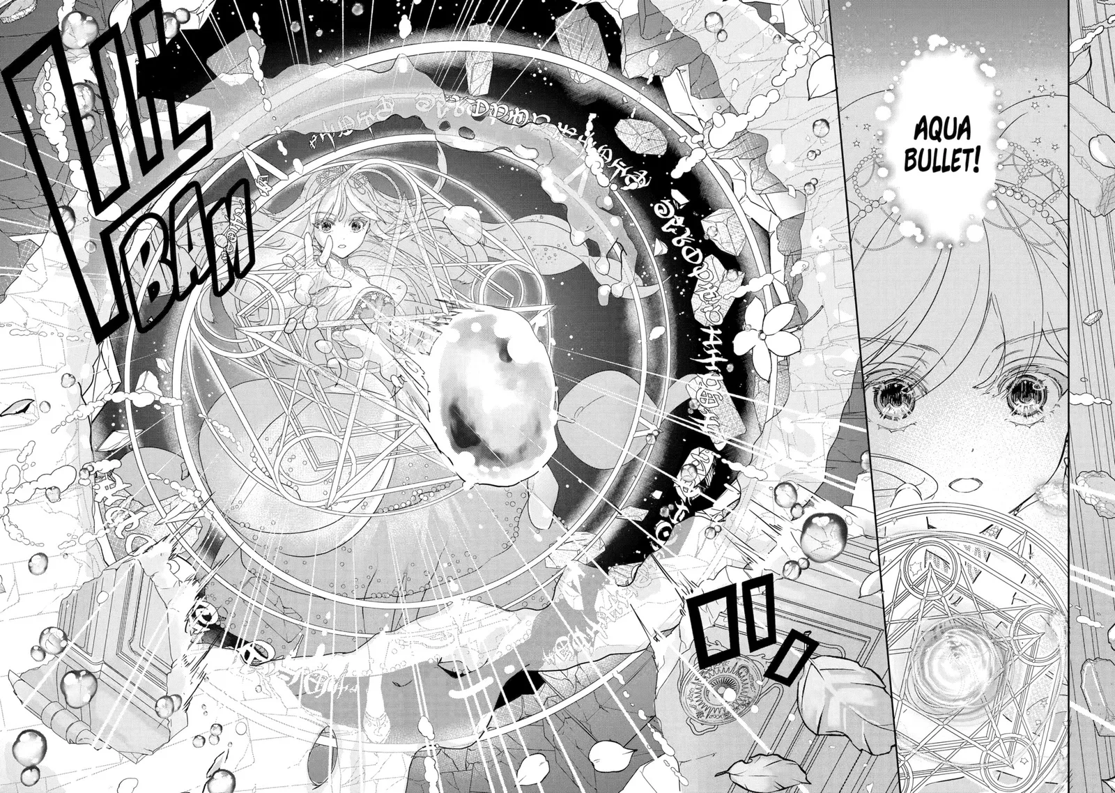 Zako Hime-sama wa Ikinobitai!: Shokei no Kiki wa, Hime Play de Norikirimasu Chapter 1 page 46
