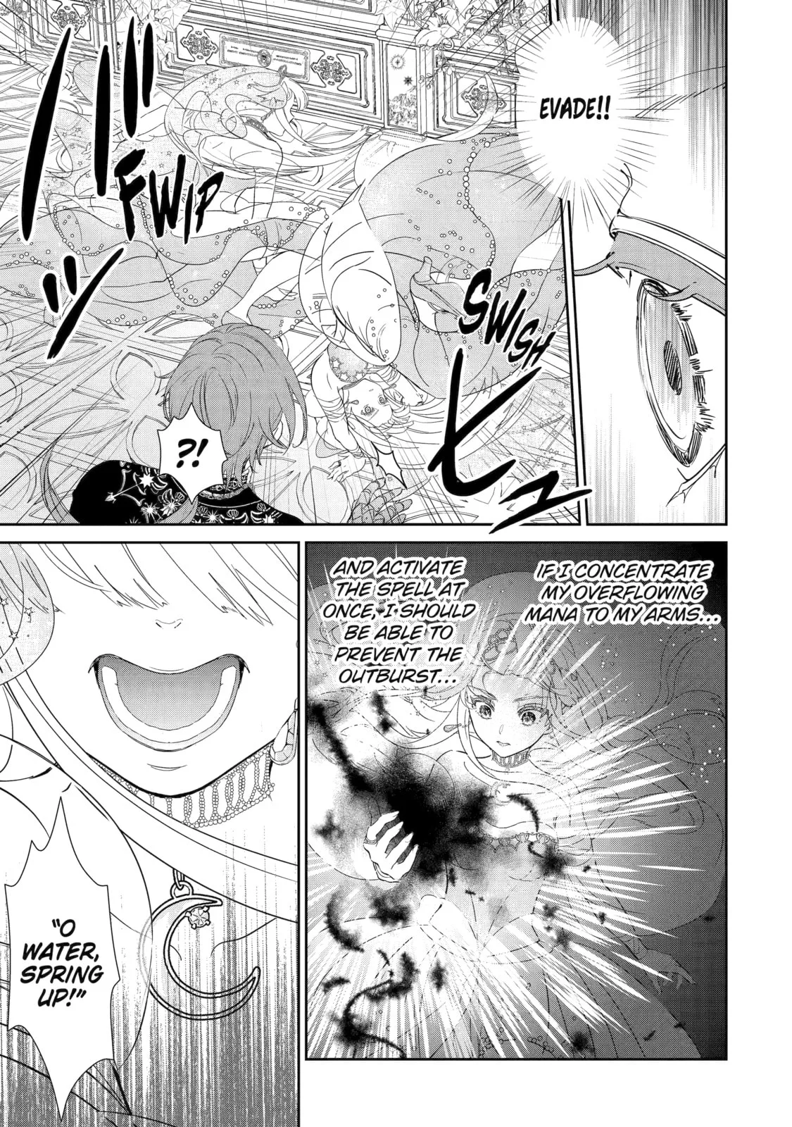 Zako Hime-sama wa Ikinobitai!: Shokei no Kiki wa, Hime Play de Norikirimasu Chapter 1 page 45
