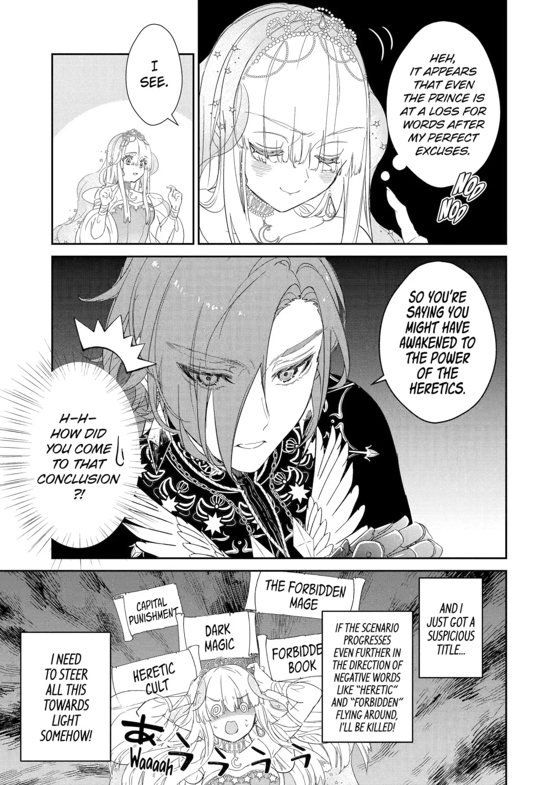 Zako Hime-sama wa Ikinobitai!: Shokei no Kiki wa, Hime Play de Norikirimasu Chapter 1 page 33