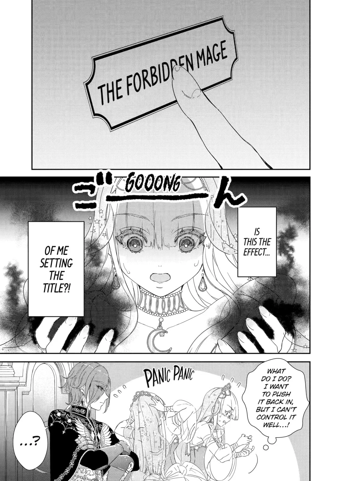 Zako Hime-sama wa Ikinobitai!: Shokei no Kiki wa, Hime Play de Norikirimasu Chapter 1 page 43