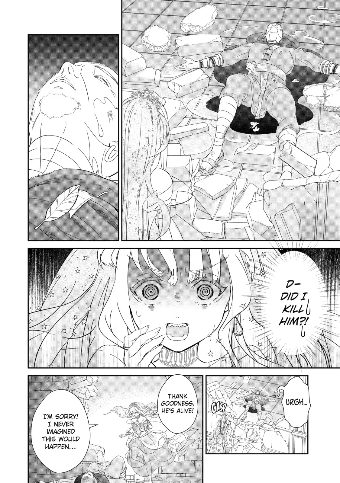 Zako Hime-sama wa Ikinobitai!: Shokei no Kiki wa, Hime Play de Norikirimasu Chapter 1 page 49