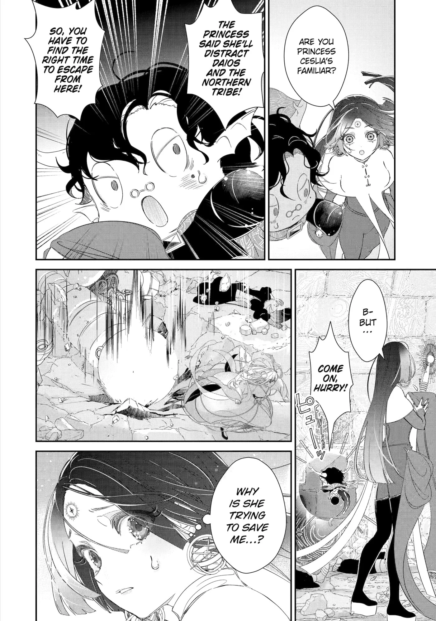 Zako Hime-sama wa Ikinobitai!: Shokei no Kiki wa, Hime Play de Norikirimasu Chapter 10.1 page 8