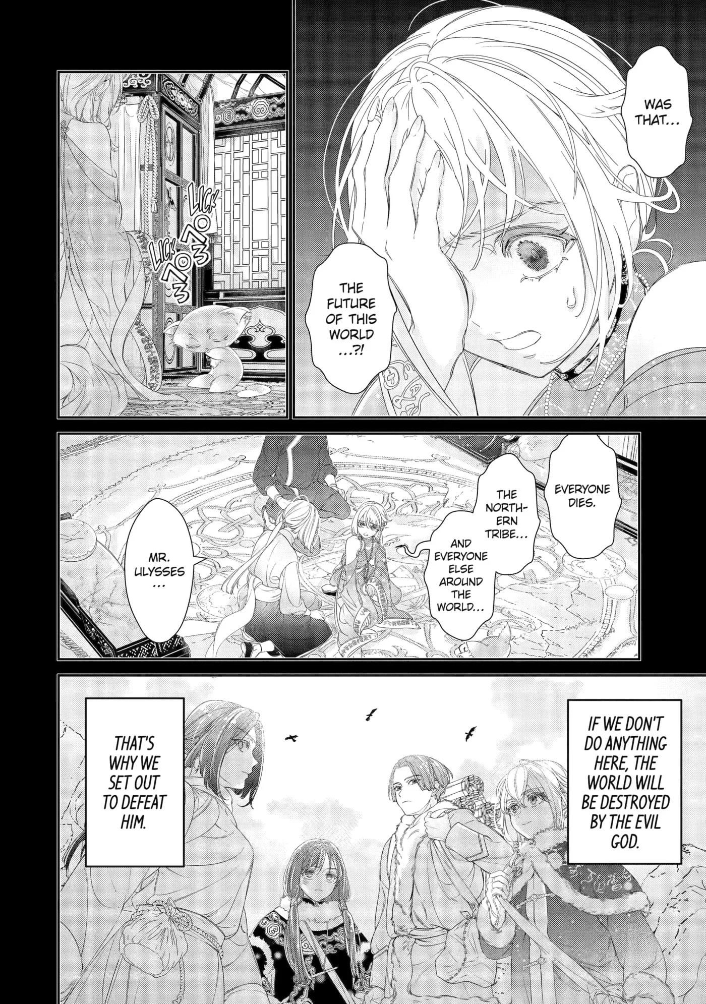 Zako Hime-sama wa Ikinobitai!: Shokei no Kiki wa, Hime Play de Norikirimasu Chapter 10.1 page 10