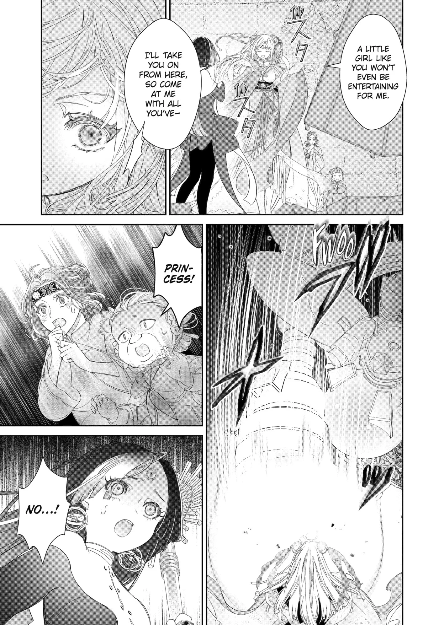 Zako Hime-sama wa Ikinobitai!: Shokei no Kiki wa, Hime Play de Norikirimasu Chapter 10.1 page 5