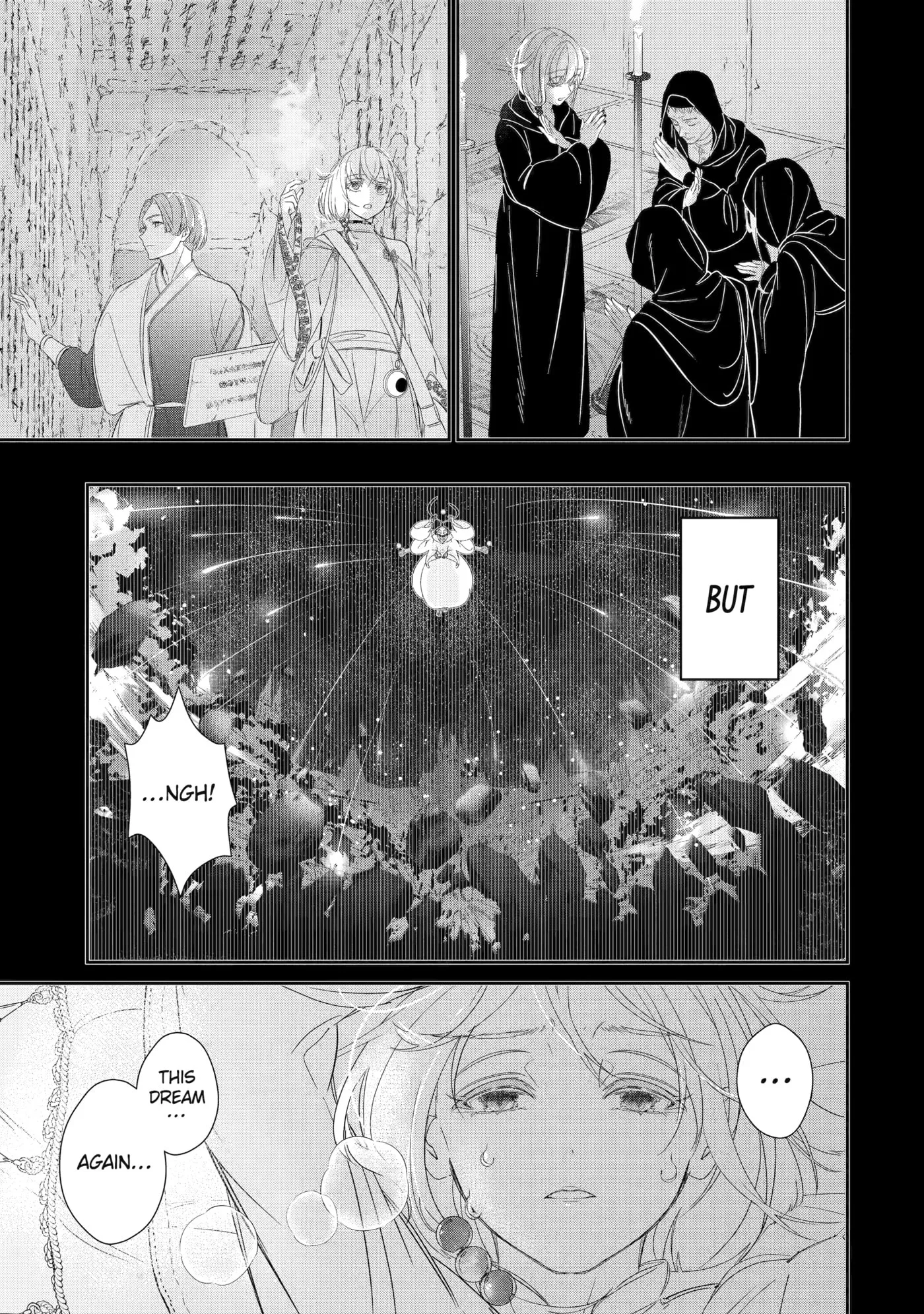 Zako Hime-sama wa Ikinobitai!: Shokei no Kiki wa, Hime Play de Norikirimasu Chapter 10.2 page 1