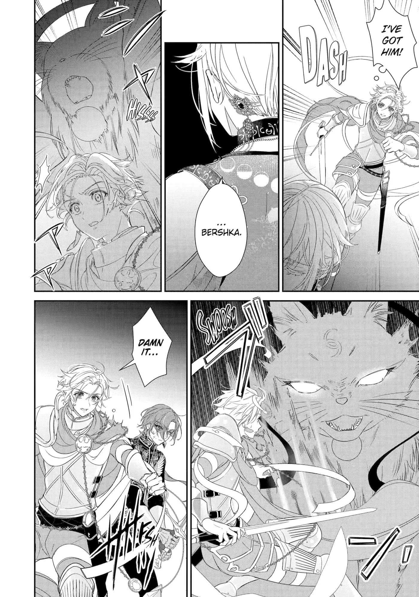 Zako Hime-sama wa Ikinobitai!: Shokei no Kiki wa, Hime Play de Norikirimasu Chapter 10.2 page 8