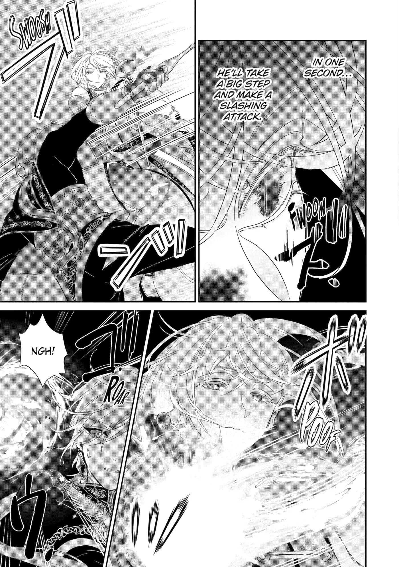Zako Hime-sama wa Ikinobitai!: Shokei no Kiki wa, Hime Play de Norikirimasu Chapter 10.2 page 7