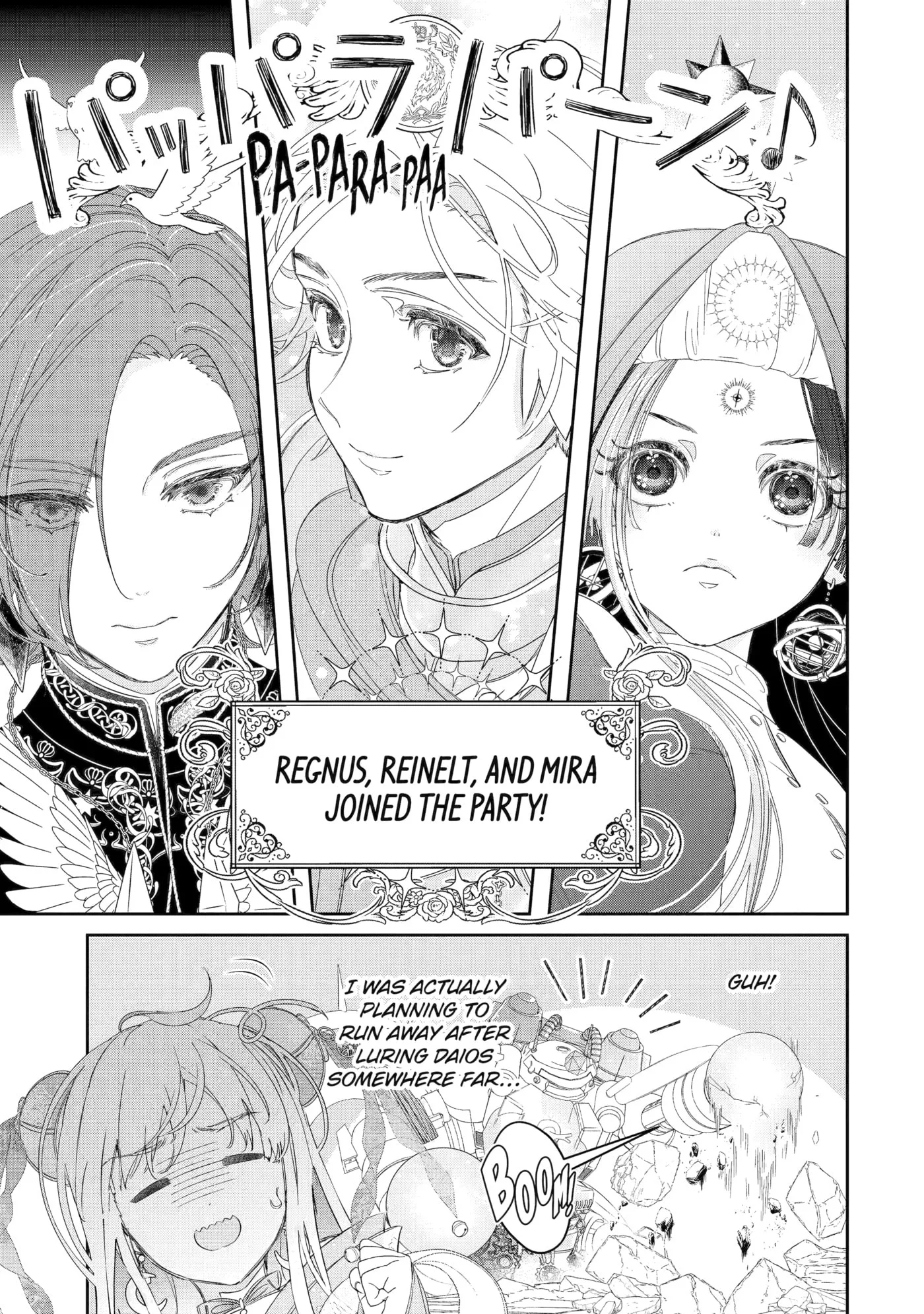 Zako Hime-sama wa Ikinobitai!: Shokei no Kiki wa, Hime Play de Norikirimasu Chapter 10.3 page 6